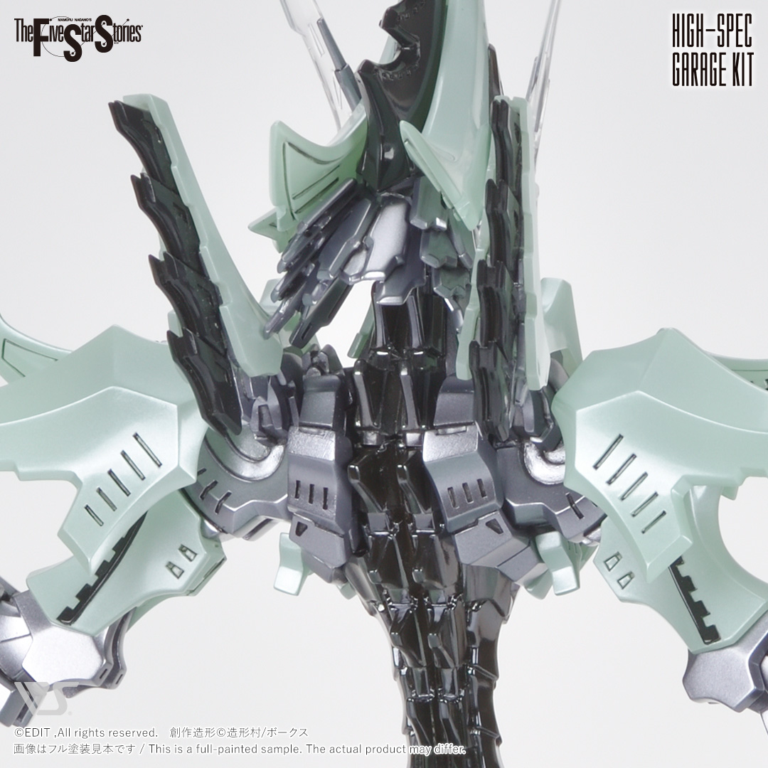 fss-hgk-0031
