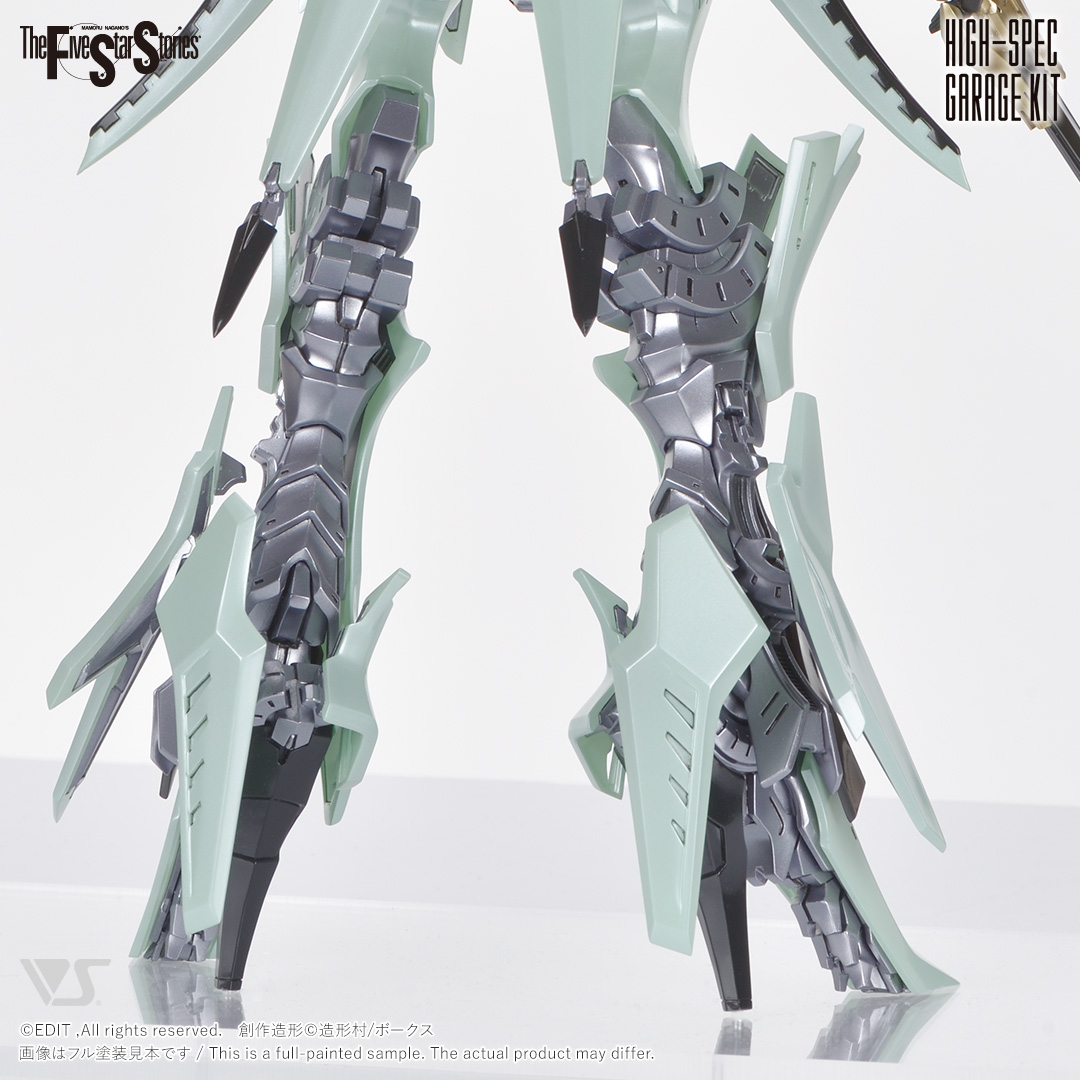 fss-hgk-0031