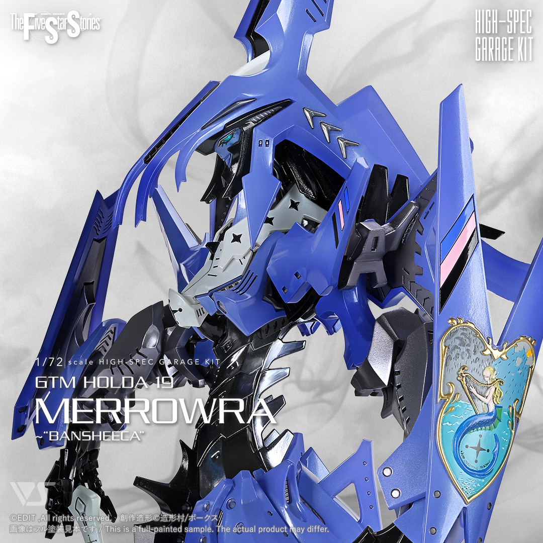 fss-hgk-0032