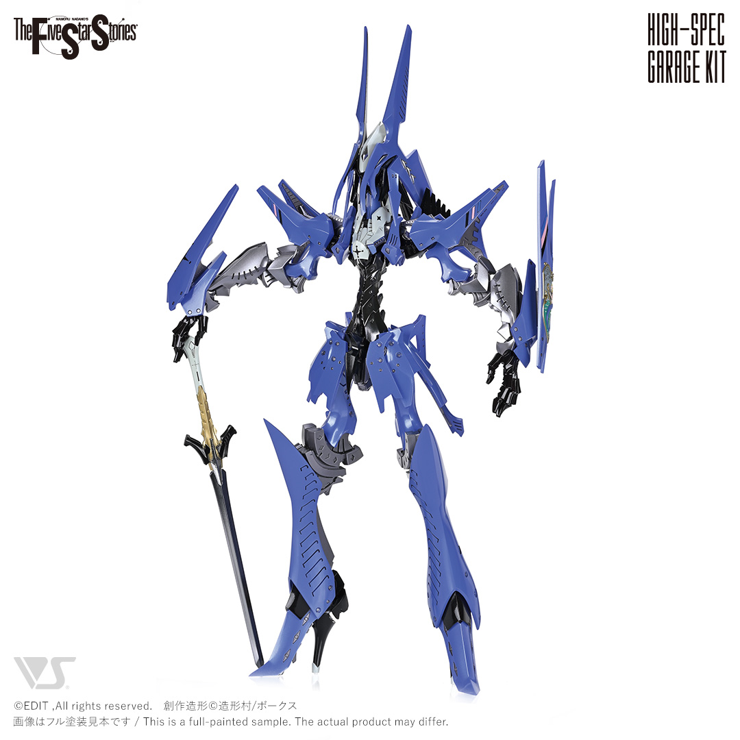 fss-hgk-0032