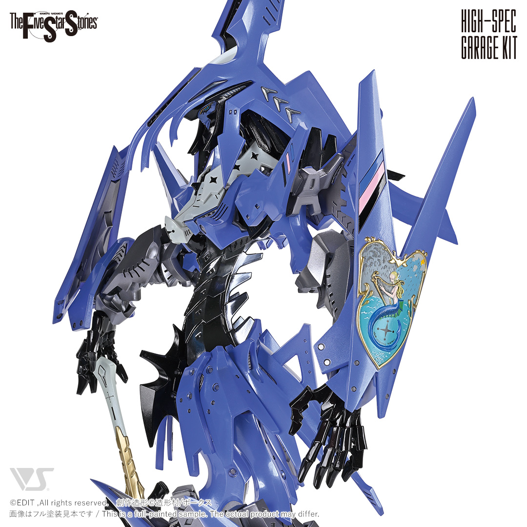 fss-hgk-0032