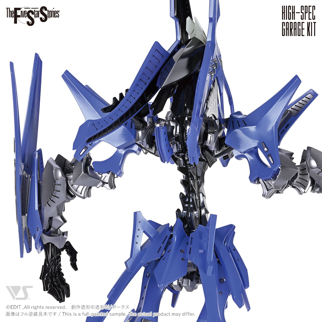 fss-hgk-0032