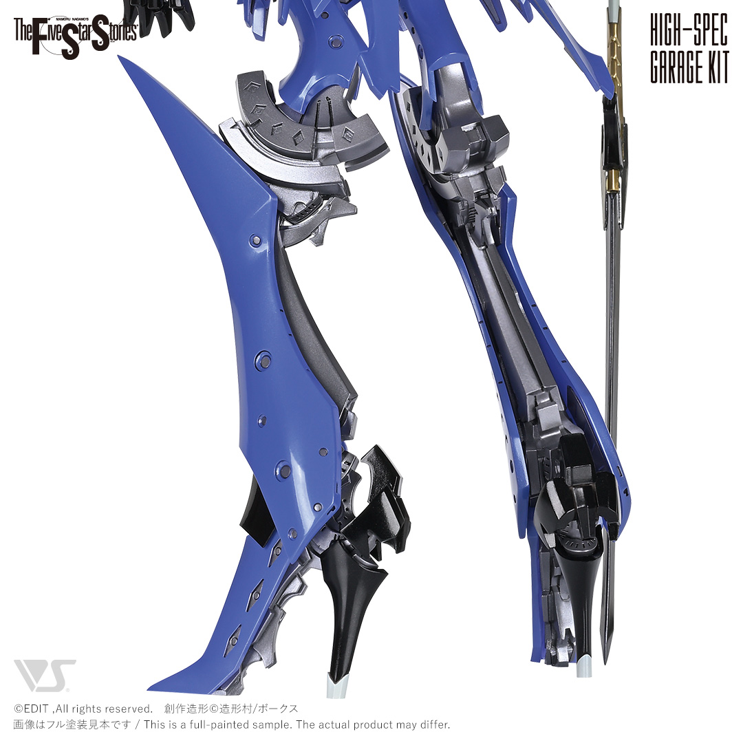 fss-hgk-0032