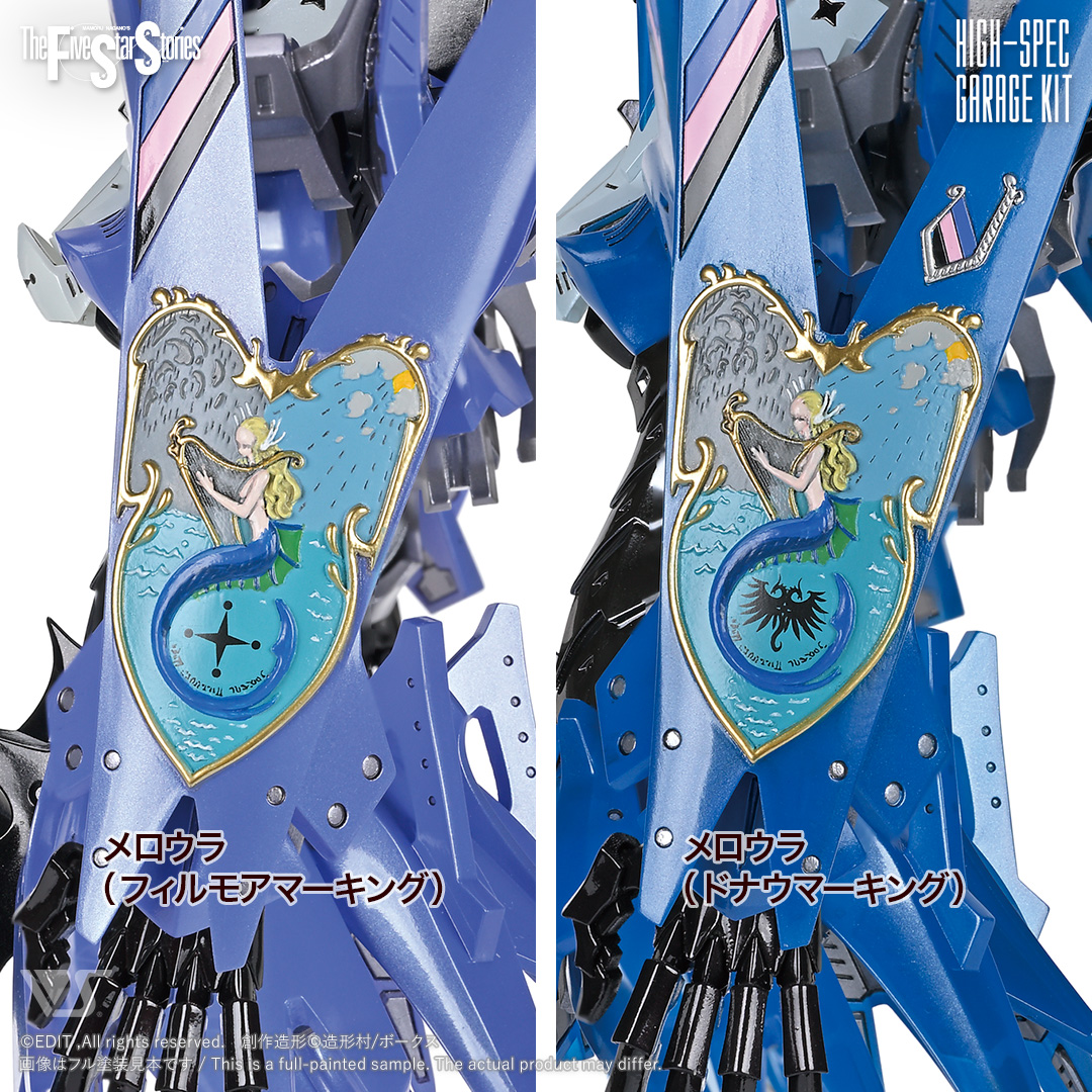 fss-hgk-0032