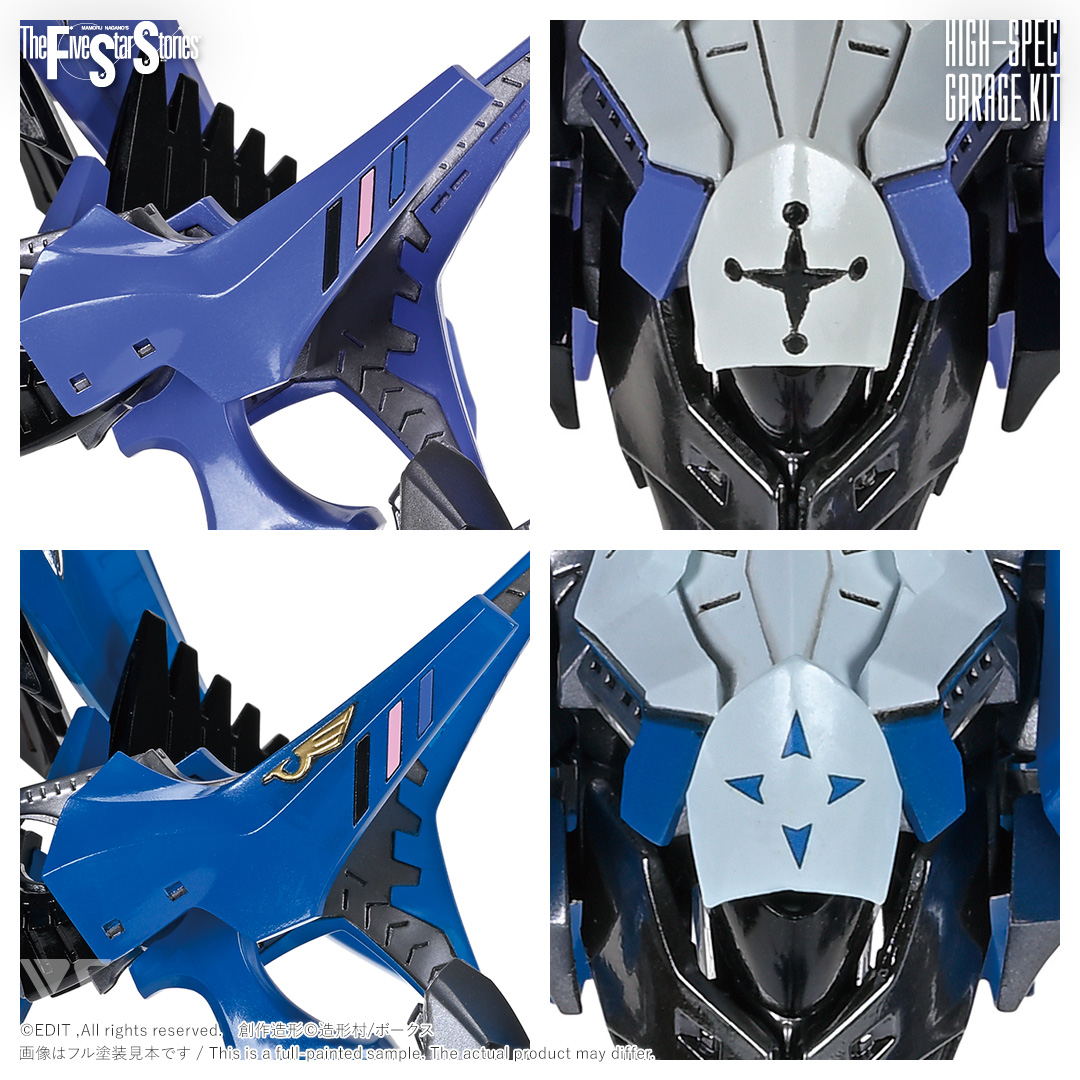 fss-hgk-0032