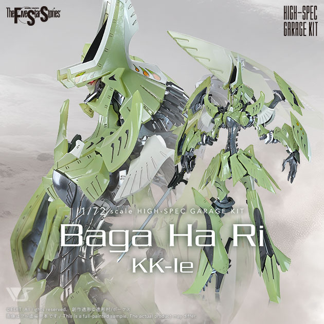 HSGK 1/72 バーガ・ハリKK-Ie