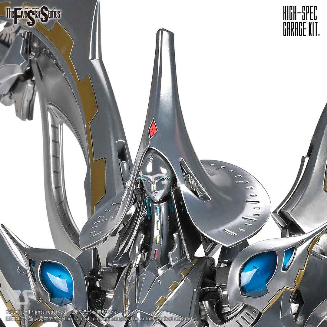 HSGK 1/72 アゲハ・モルフォ・ザ・スルタン