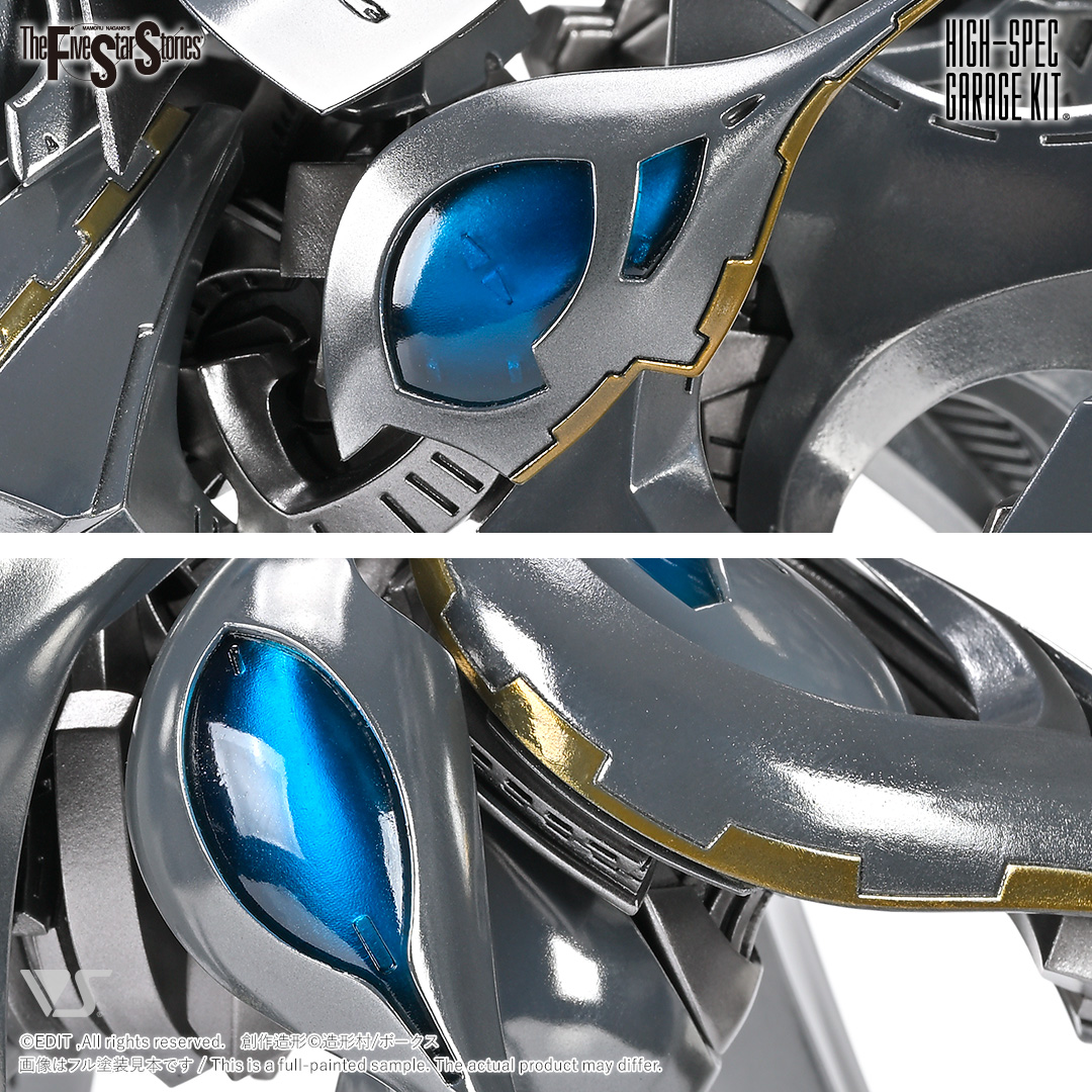 HSGK 1/72 アゲハ・モルフォ・ザ・スルタン