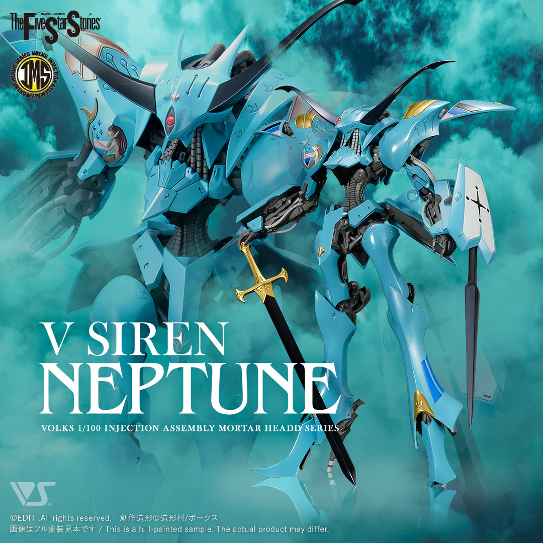 fss-ims-0003