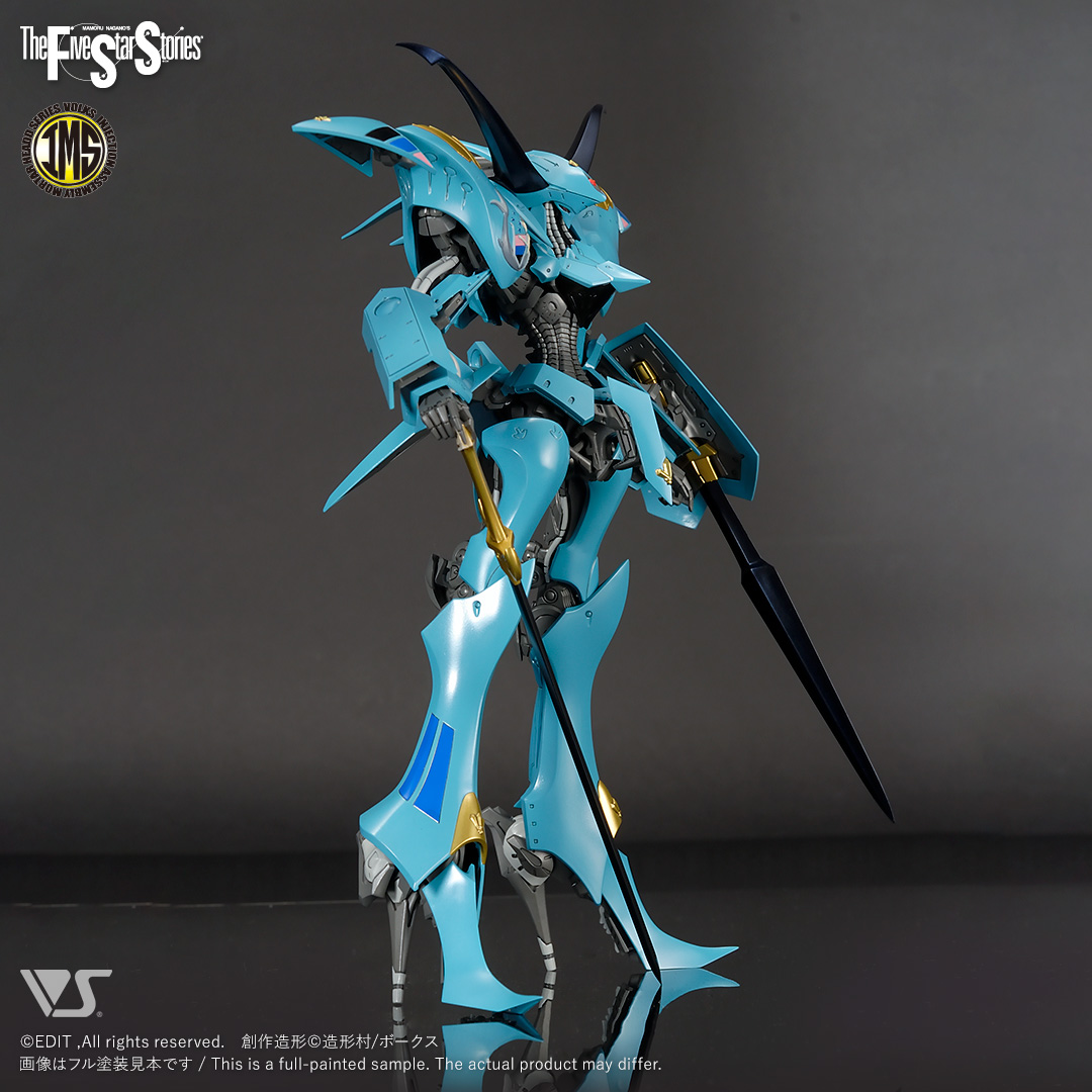 fss-ims-0003