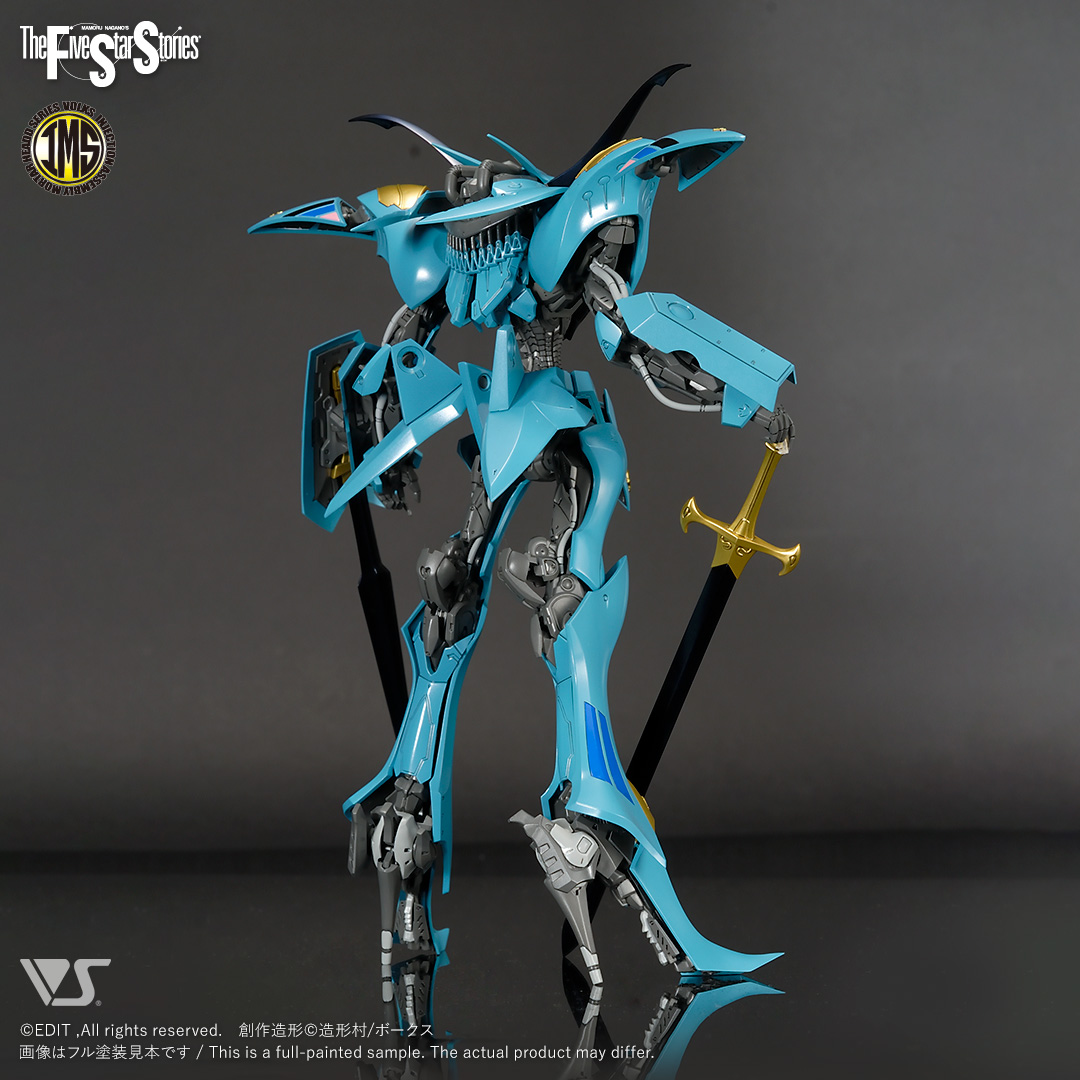 fss-ims-0003