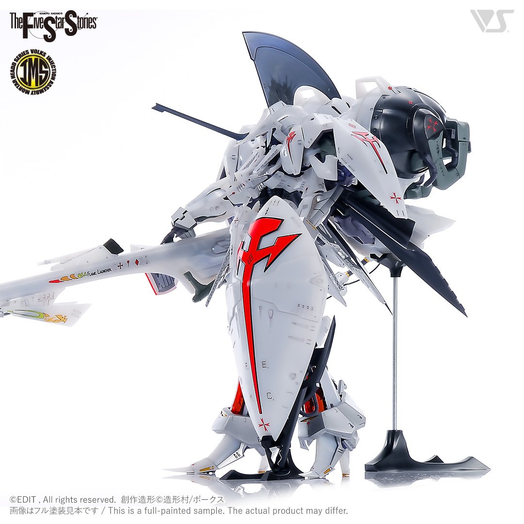 fss-ims-0006