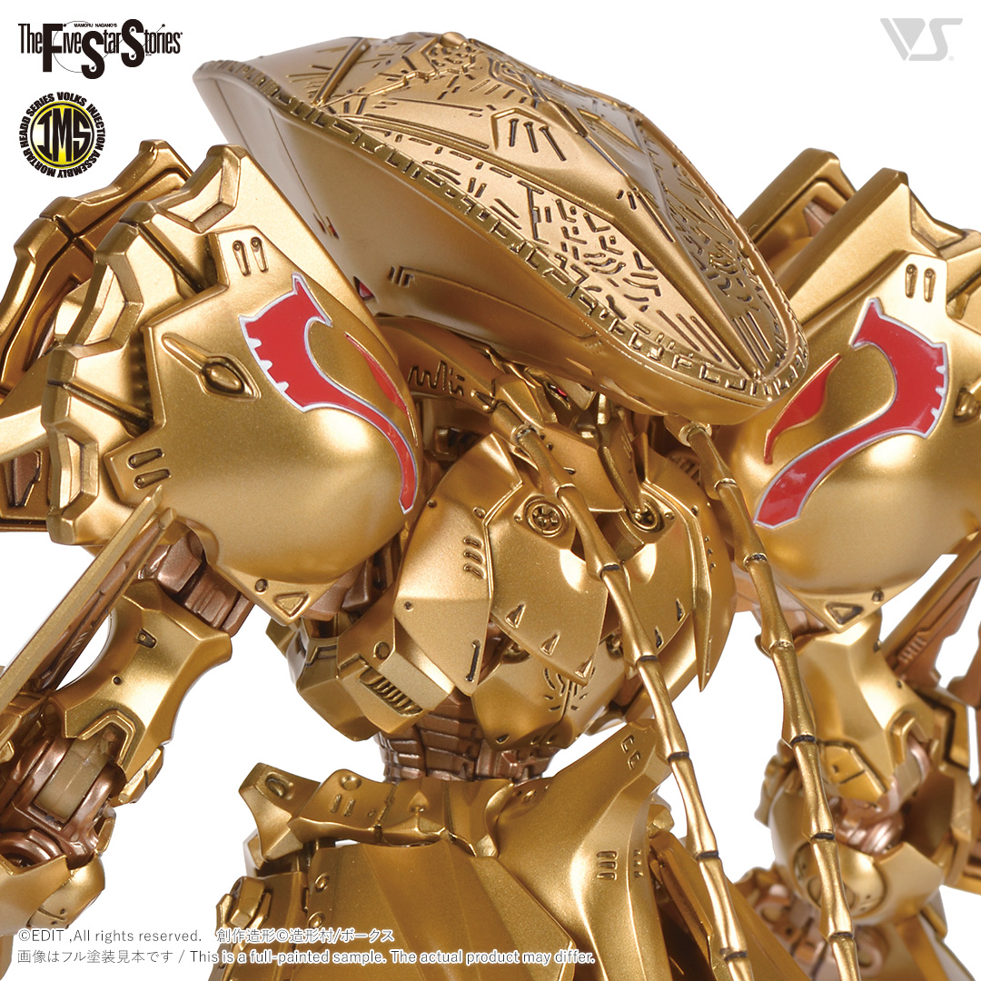 fss-ims-4407