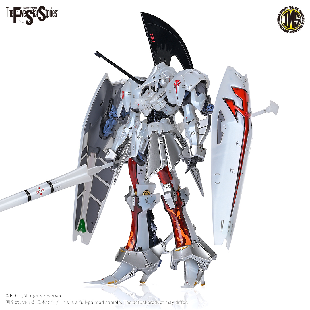 fss-ims-4408