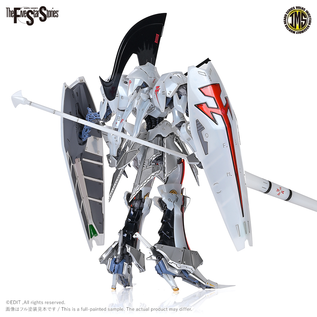 fss-ims-4408