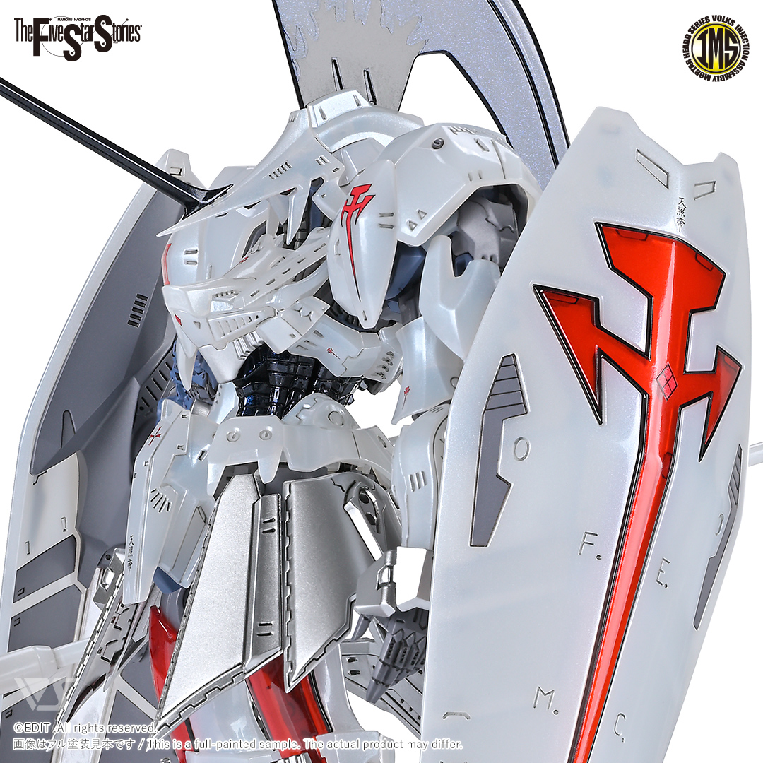 fss-ims-4408