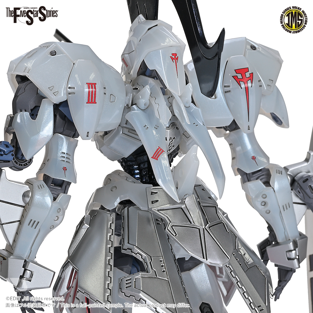 fss-ims-4408