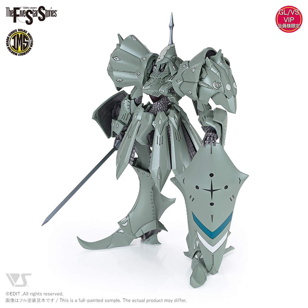 fss-ims-lm19