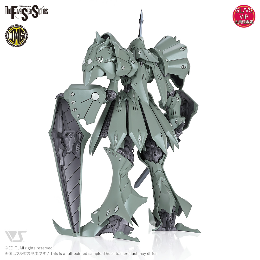 fss-ims-lm19