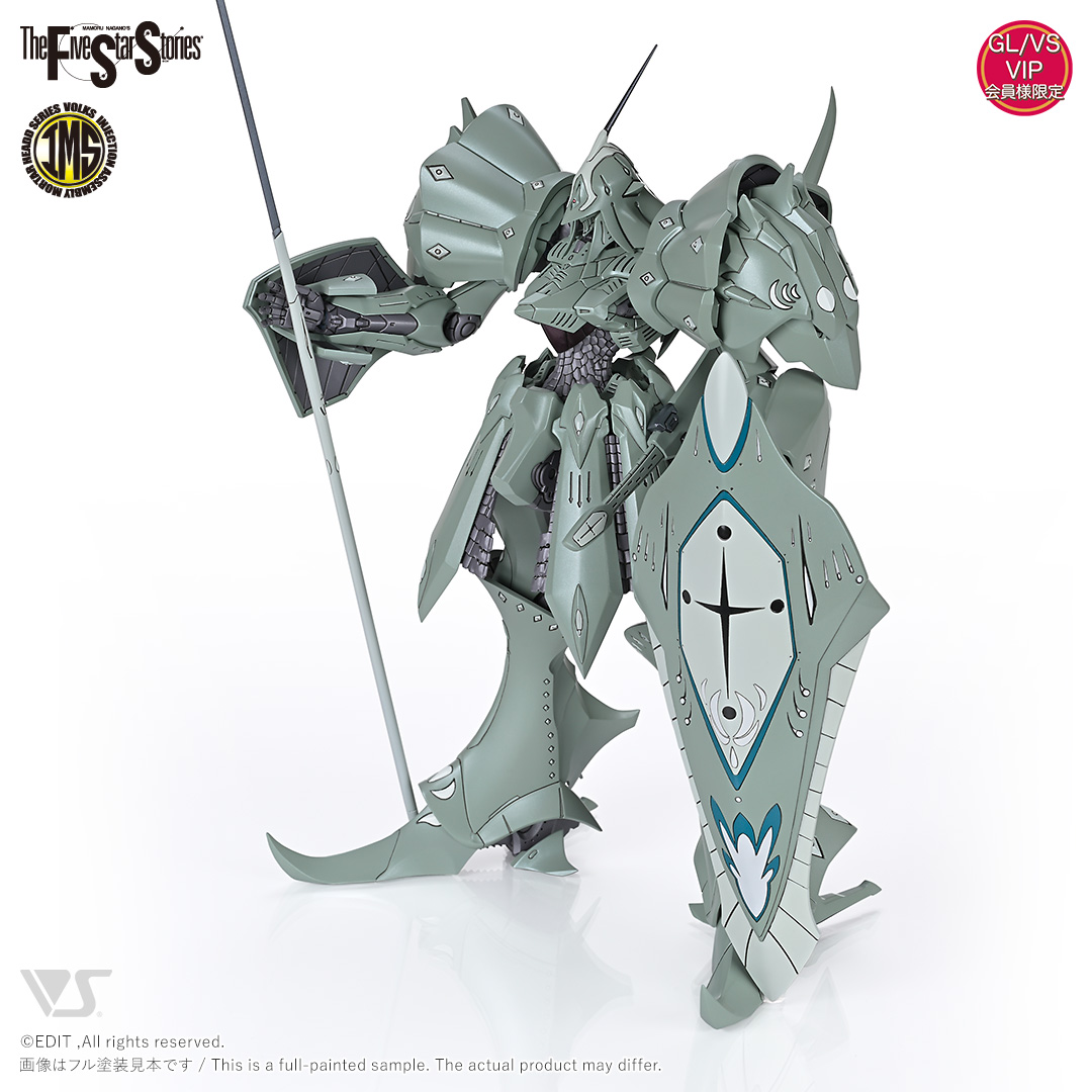fss-ims-lm19