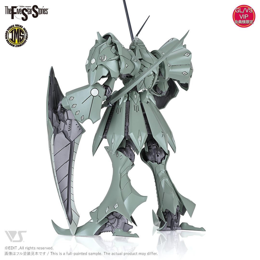fss-ims-lm19