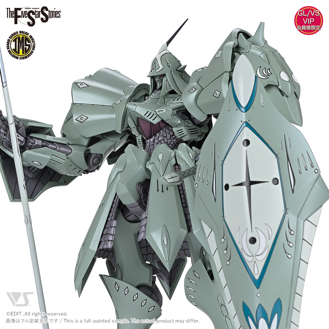 fss-ims-lm19