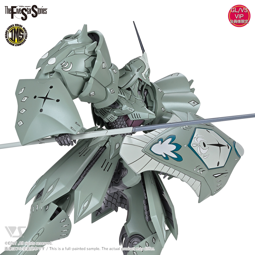 fss-ims-lm19