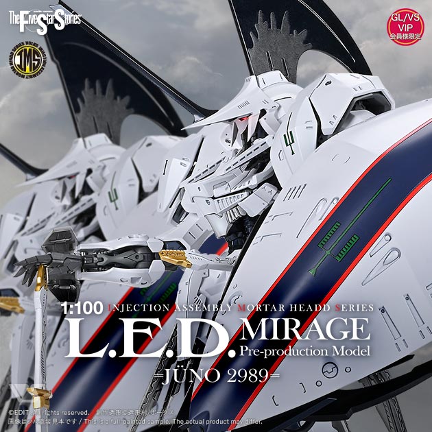 IMS 1/100 L.E.D.ミラージュ 先行量産型 =ジュノー 2989= （限定版）