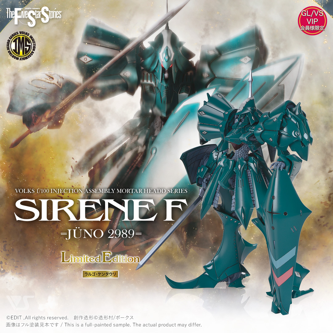 fss-ims-sp19