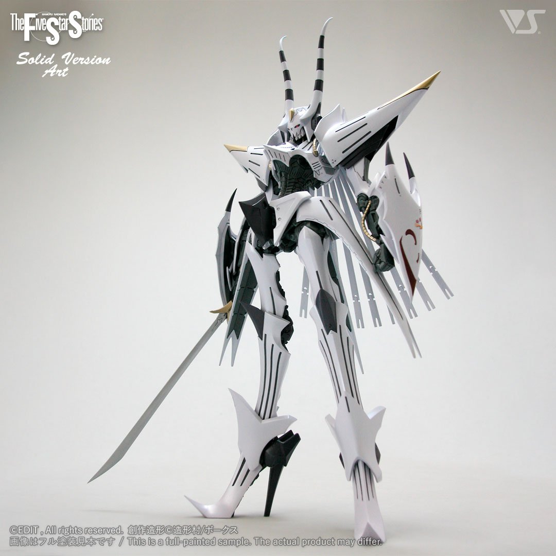 SAV 1/100 PHANTOM ナイアス・ブリュンヒルデ騎 | ボークス公式 ホビー ...