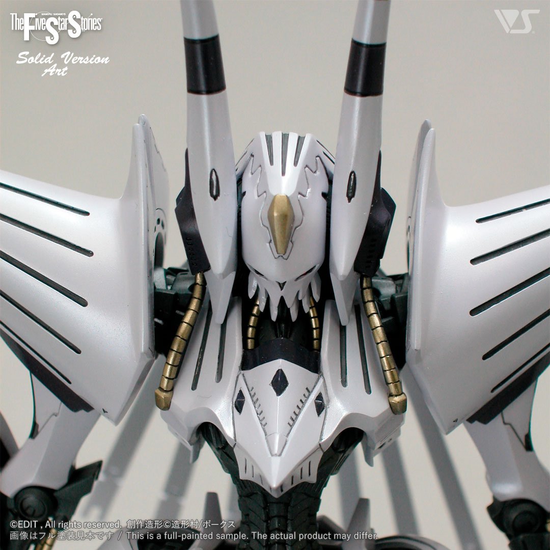 SAV 1/100 PHANTOM ナイアス・ブリュンヒルデ騎 | ボークス公式 ホビー 