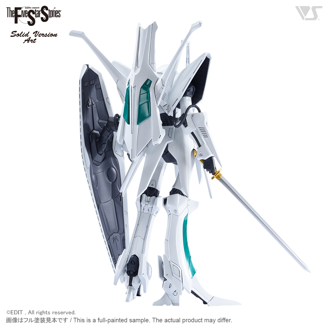 FSS 1/100 ジュノーン 初期型 - luknova.com