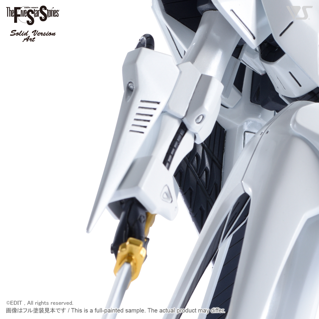 通販高評価FSS　1/100　ボークス　SAV　ジュノーン初期型　（VOLKS WSC ウェーブ ファイブスター物語 その他