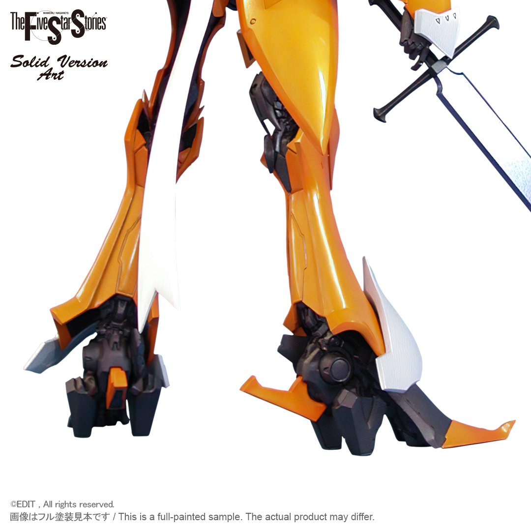 日本正規FSS ボークス1/100SAV プロミネンス完成品 ファイブスター物語