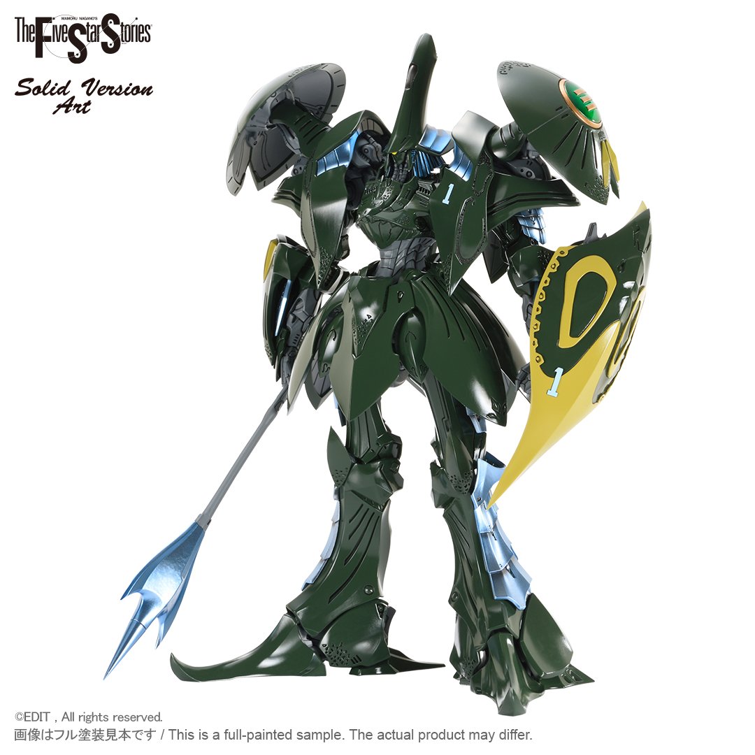 ボークス SVA A-TOLL BS SWANS 1/100-