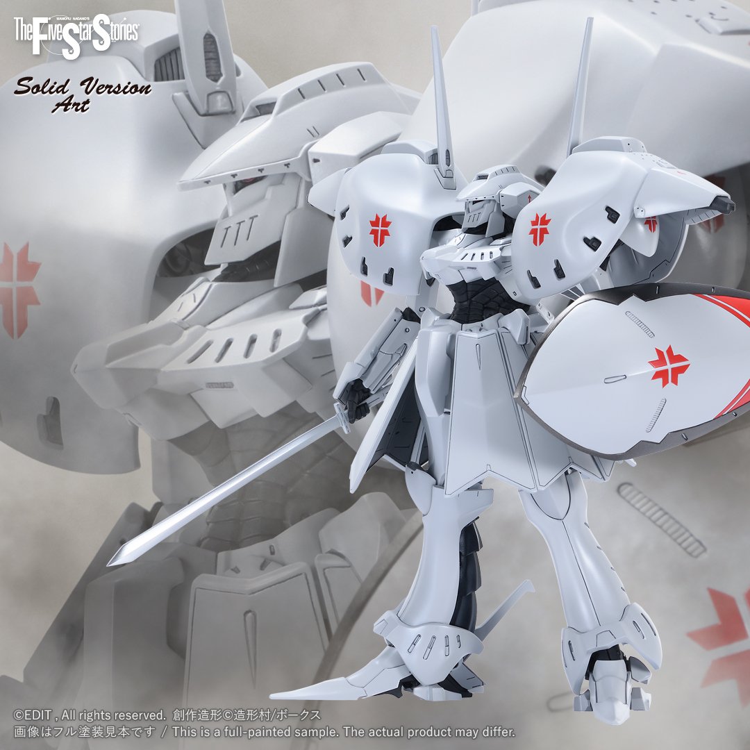 1/100 FSS ファイブスター物語 モーターヘッド B・T ブラッドテンプル