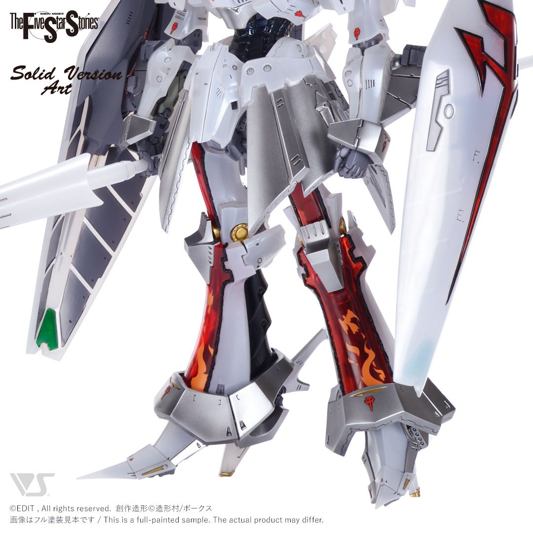 未組立 VOLKS 1/100 FSS MIGHTY-γ HYDRA MIRAGE FRAME PARTS SET 