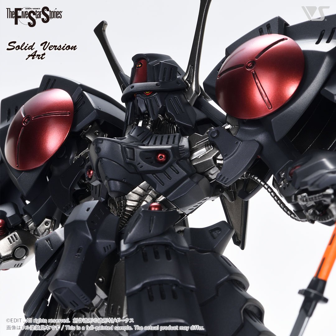 WSCワークショップキャストFSS WSC 1/100 バッシュ・ザ・ブラックナイト　Both:3030