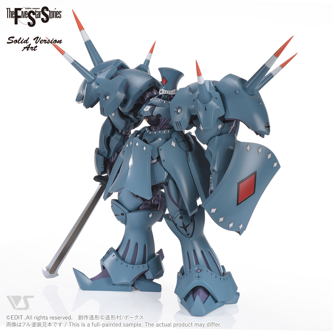 数量限定格安未開封 FSS ボークス 1/100 アルカナ・サイレン SPADE Alukana Siren SPADE/wave その他