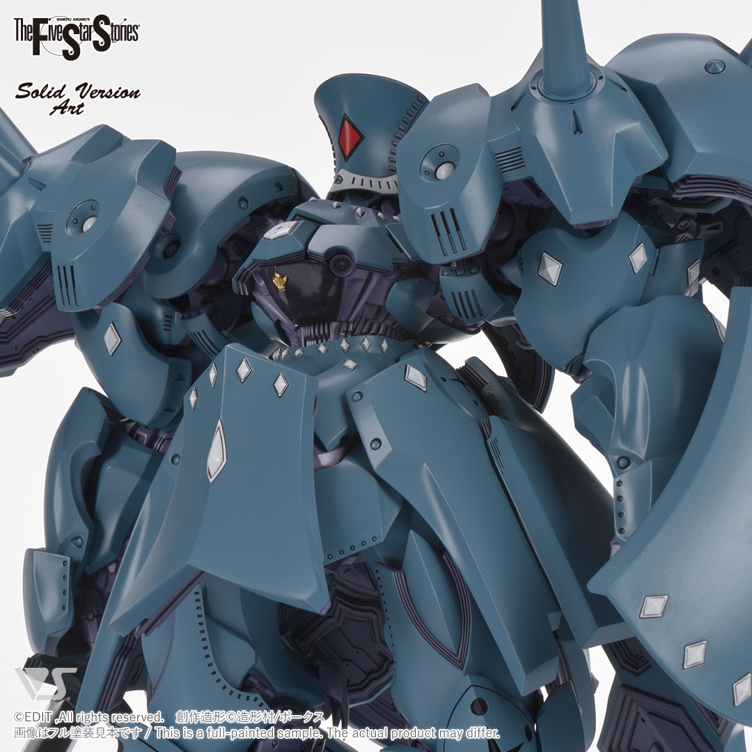 最安通販#k72ボークス FSS サイレンD型 1/100 ファイブスター物語 ガレージキット その他