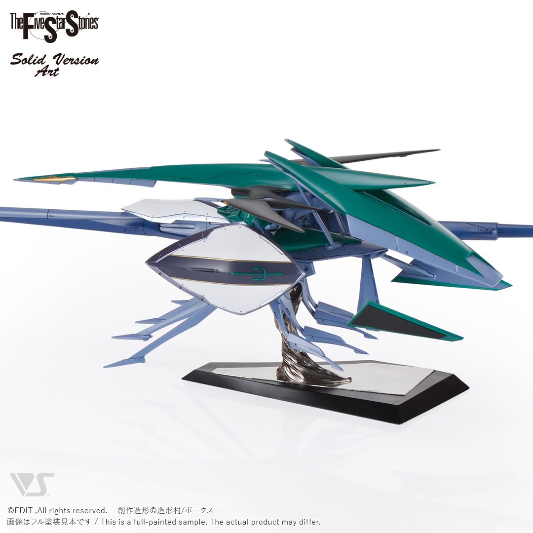 fss-sav-0028