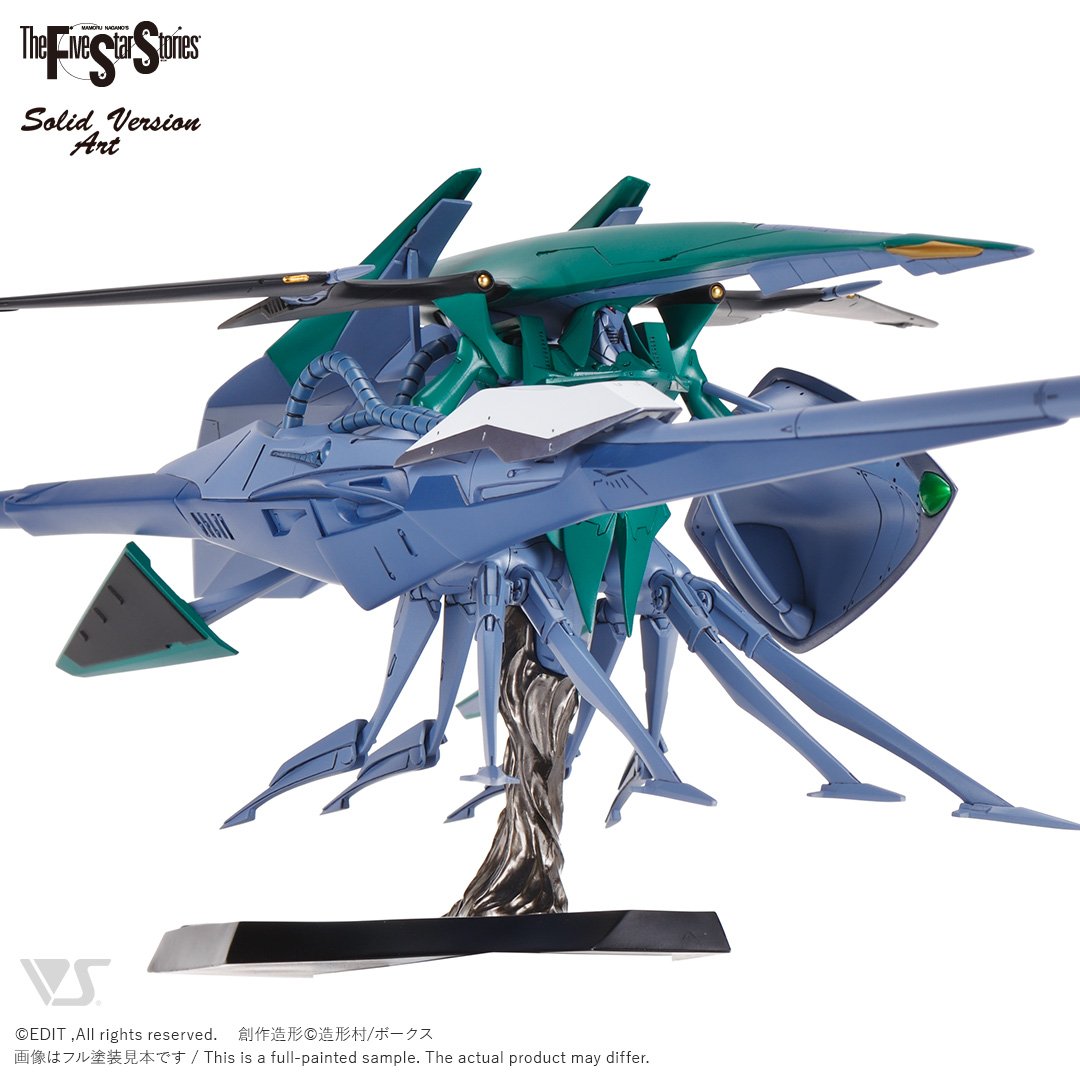 fss-sav-0028