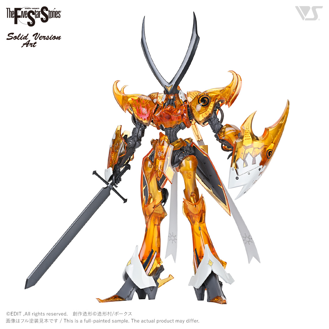 fss-sav-0029