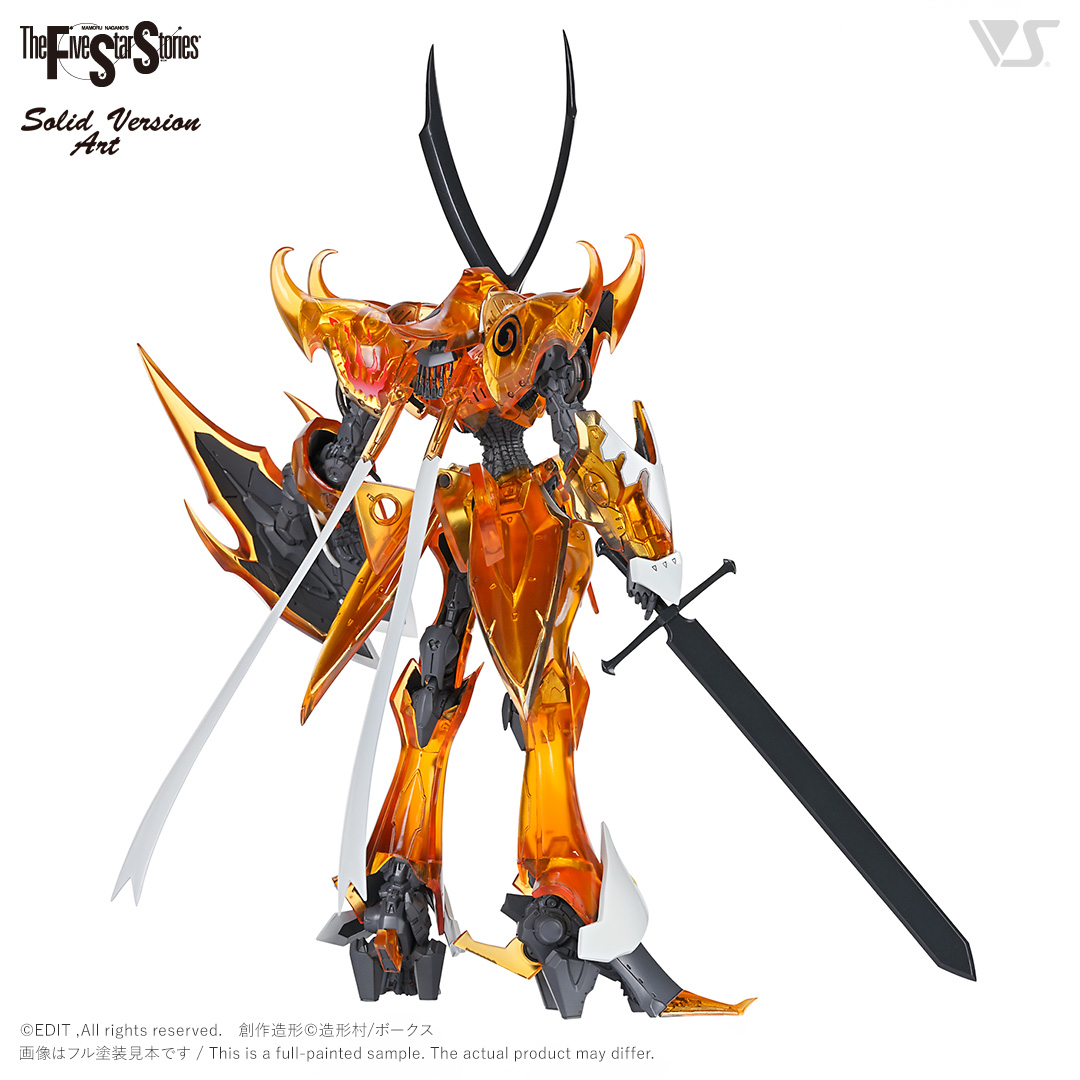 fss-sav-0029