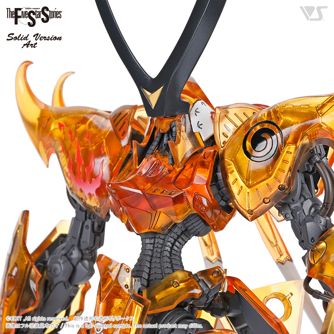 fss-sav-0029
