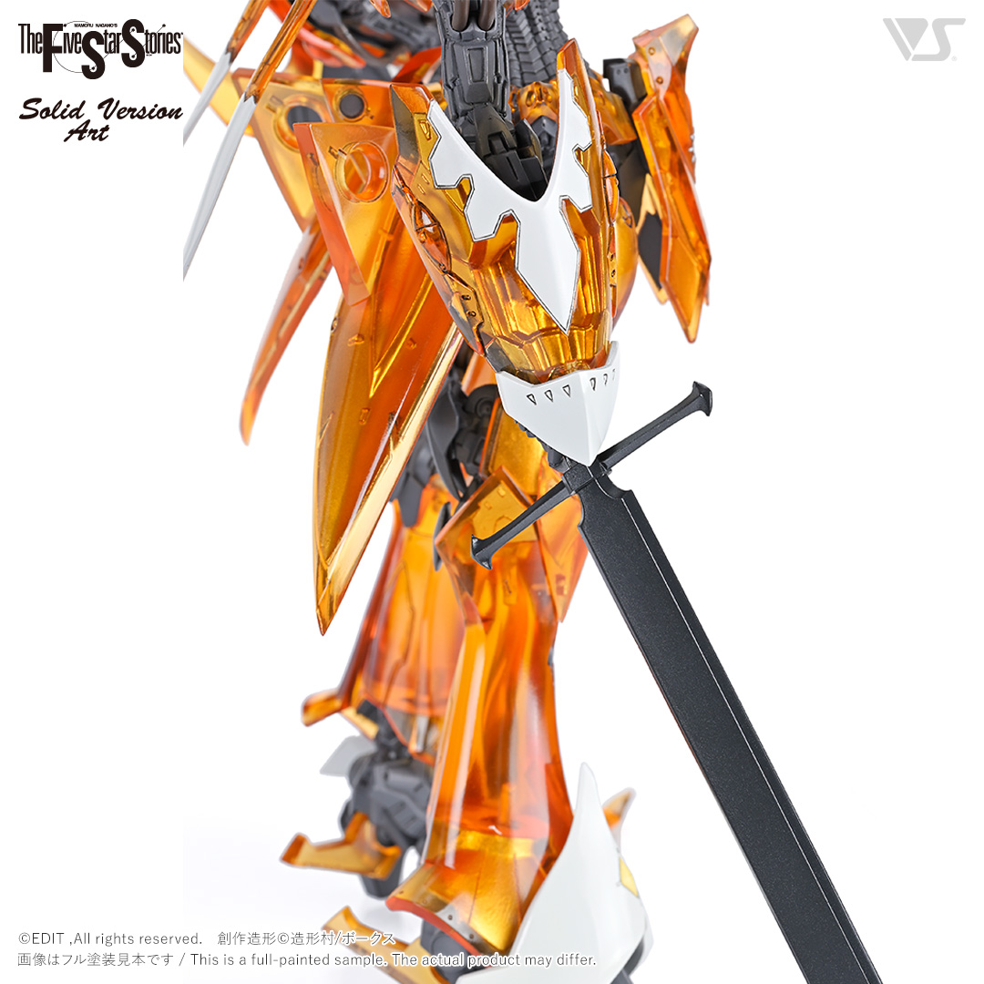 fss-sav-0029