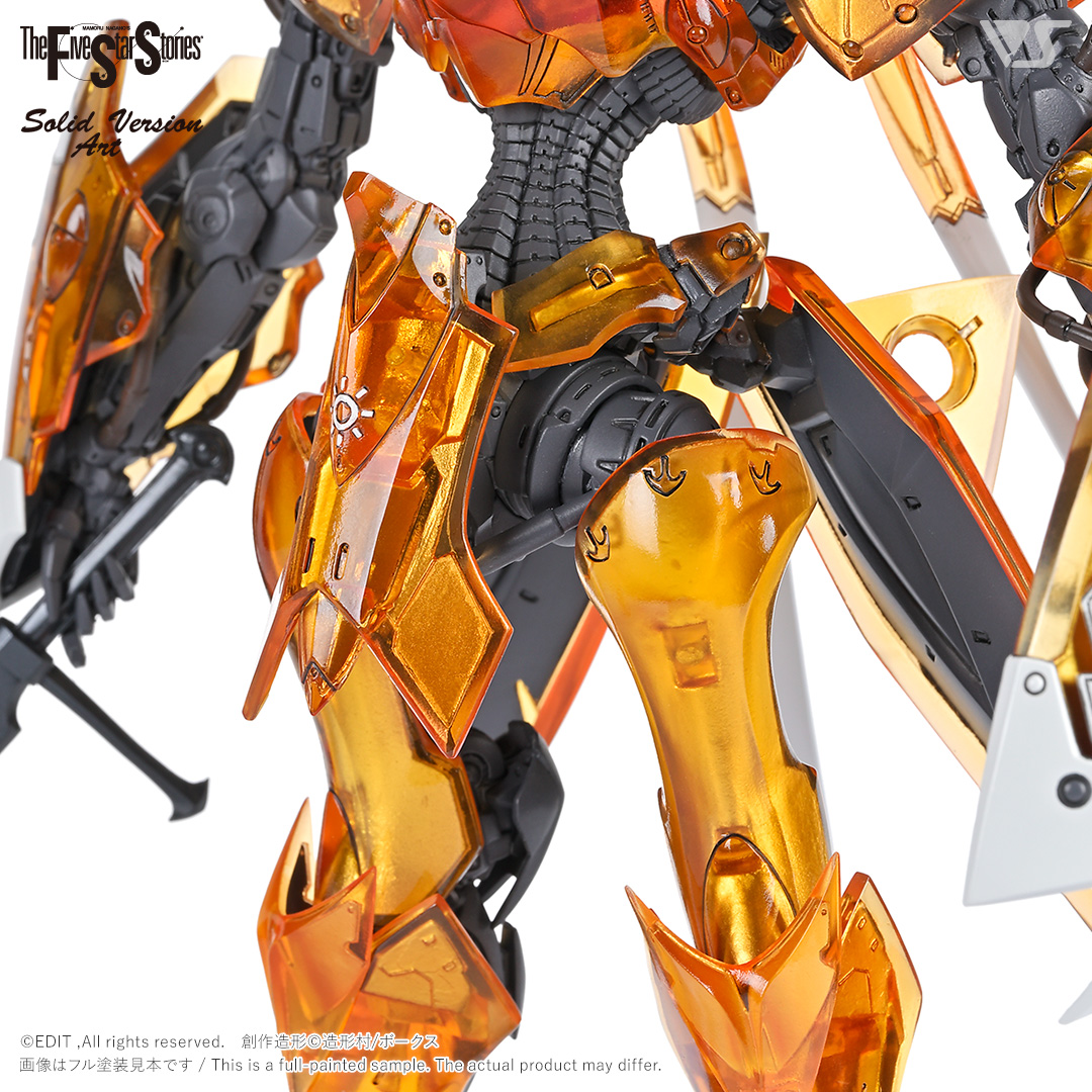 fss-sav-0029
