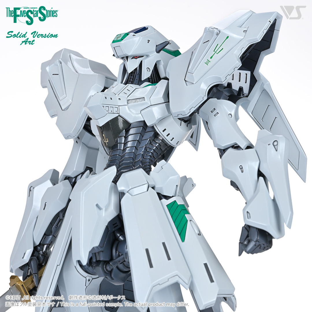 fss-sav-0030