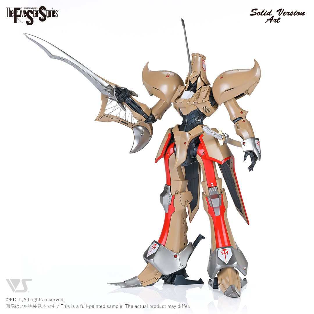 fss-sav-0031