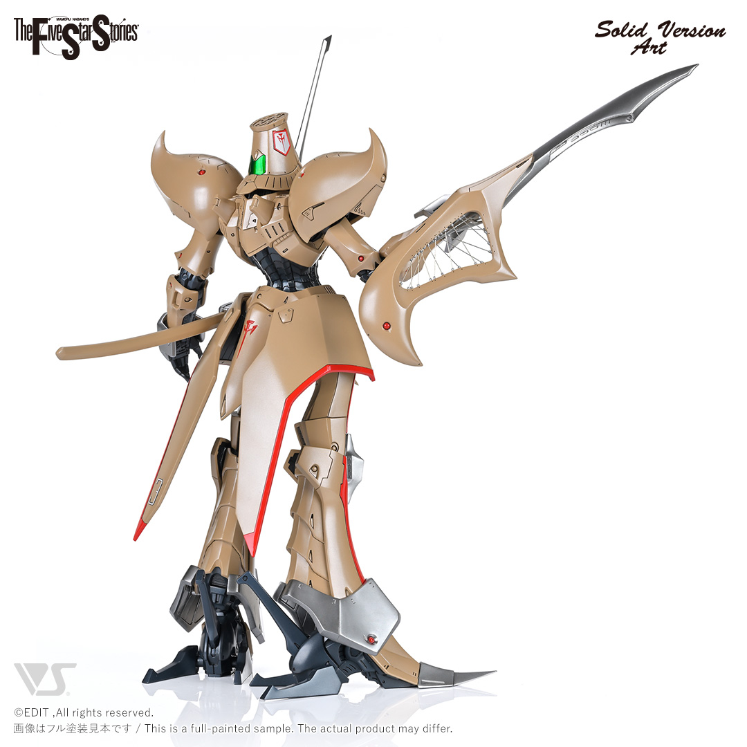 fss-sav-0031